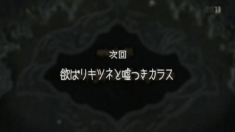 ANCB002849