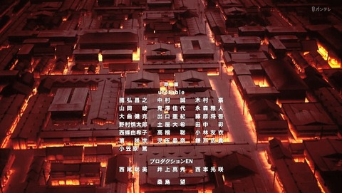 ANCB006284