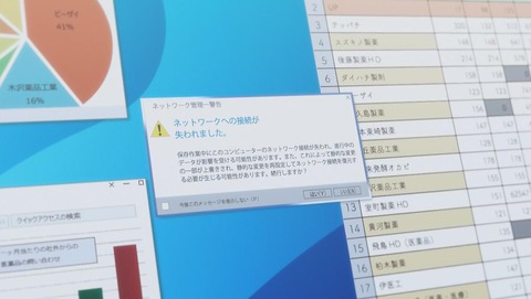ancb00011