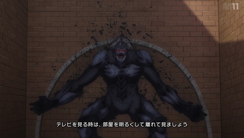 わたしの幸せな結婚 2期 22話 感想 夢のしらせ 50