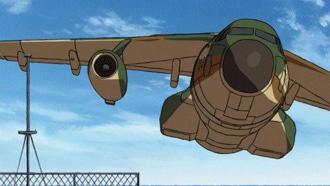 ancb000603