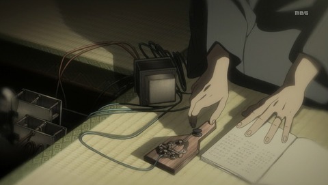 ANCB001766