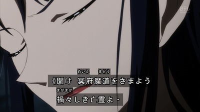 まじっく快斗 6話 1735