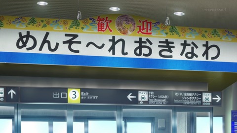 ancb01474