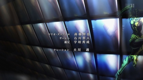 ANCB000002