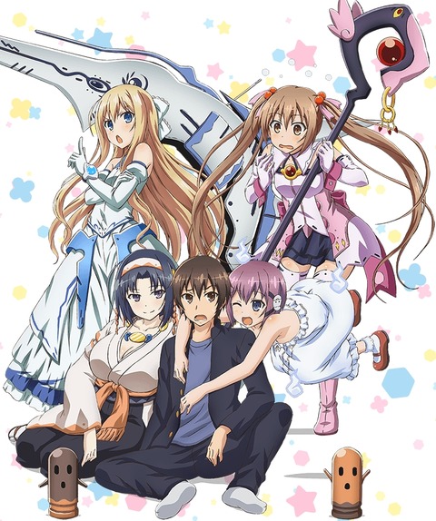 六畳間の侵略者！？