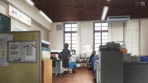 ANCB001086
