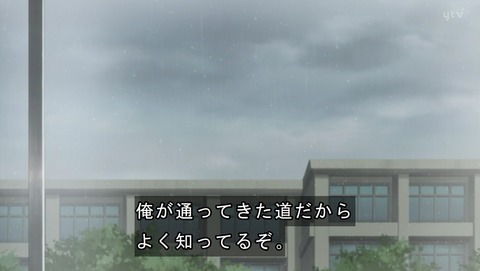 ANCB000355