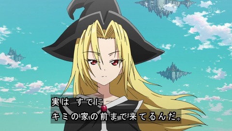 電波教師 11話 このアニメついに自分からボケ始めた 感想 反応 あにこ便 電波教師 11話 このアニメついに自分からボケ始めた 感想 反応 あにこ便