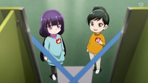 カヤちゃんはコワくない 1話 感想 302