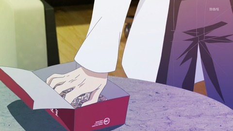ANCB004404