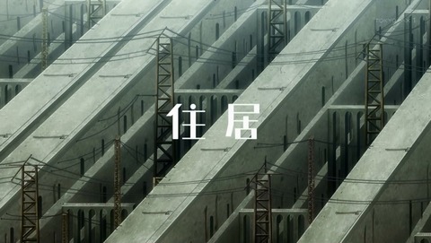 ancb00011