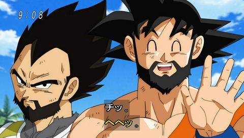 ドラゴンボール超 第32話 感想 未知の強さ モナカ登場 あにこ便 ドラゴンボール超 第32話 感想 未知の強さ モナカ登場 あにこ便