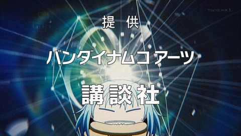 ancb00012