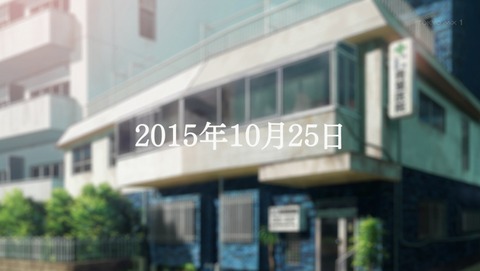 ANCB000218
