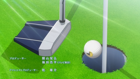 BIRDIEWING バーディーウイング 4話 感想 毒蛇 45