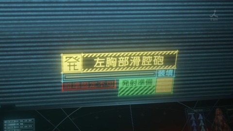 ancb03814