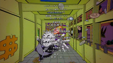 ANCB002560