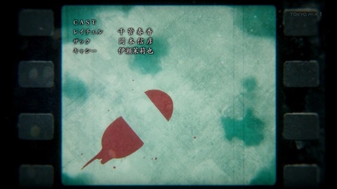 ancb03479