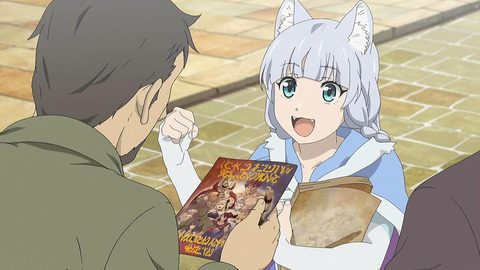 ancb00211