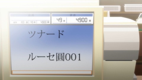 ancb00240