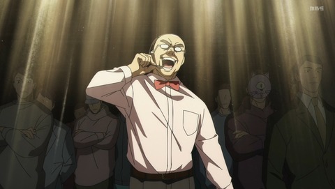 ancb001212