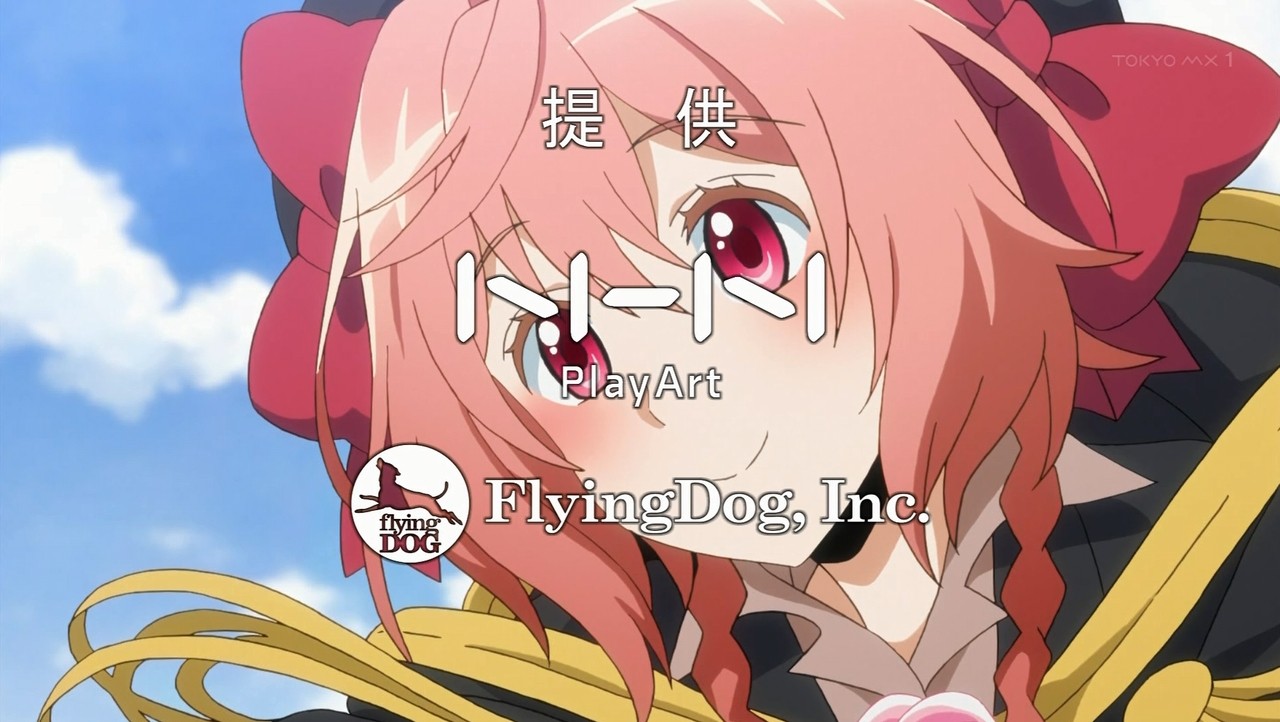 【ネト充のススメ】第10話 感想 二人の関係は始まったばかり【最終回】 あにこ便