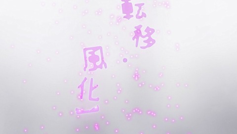 ANCB002715
