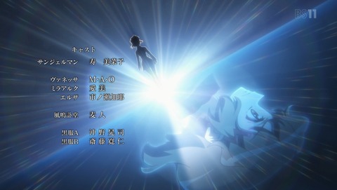 ANCB002730