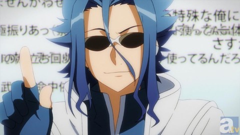 ソードアート・オンライン2 1話  1話 (3)