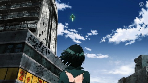 ANCB002257
