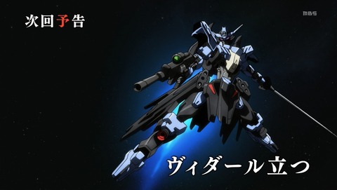 ANCB003210