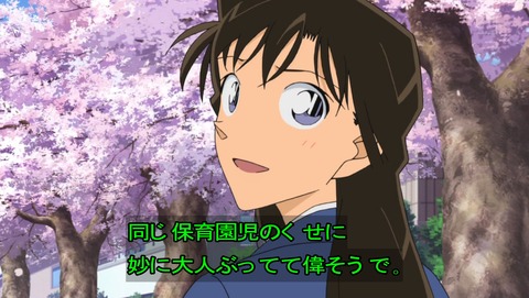 ancb02671