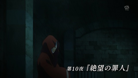 ANCB000716