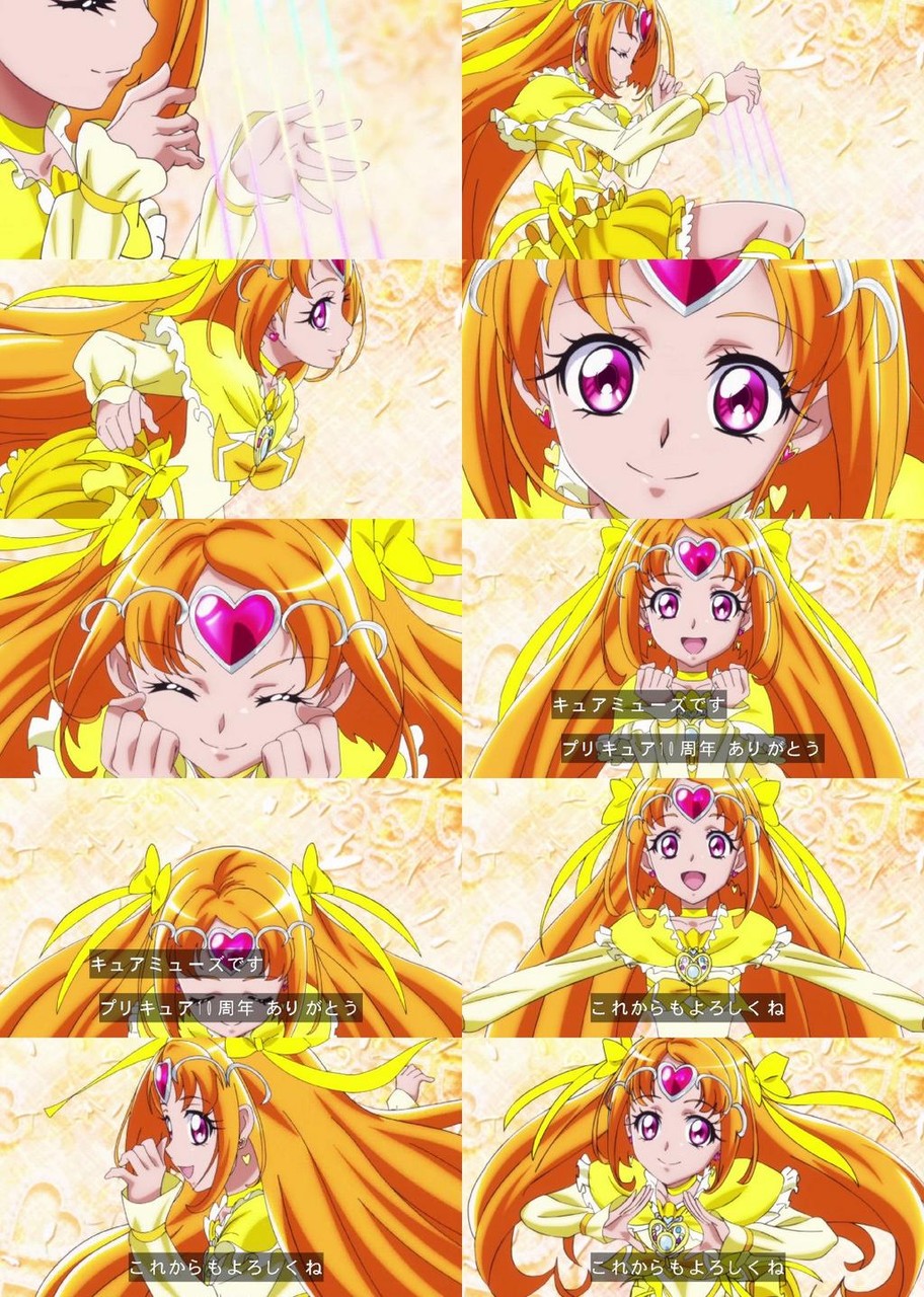 ハピネスチャージプリキュア 33話 話題 小ネタツイートまとめ あにこ便 ハピネスチャージプリキュア 33話 話題 小ネタツイートまとめ あにこ便
