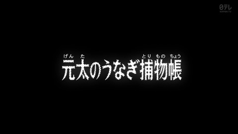 ancb00408