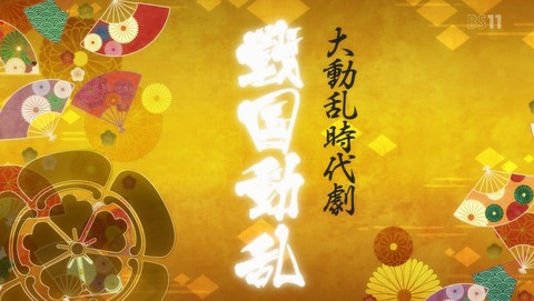 ANCB000951