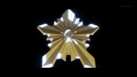 終物語 5話 感想 そだちロスト 13