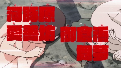 ancb00247