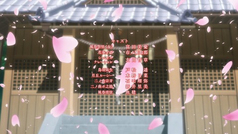 ANCB003064