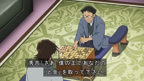 ancb02920