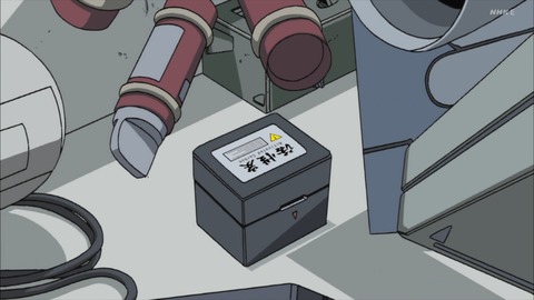 ancb02297