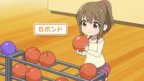 ancb00233