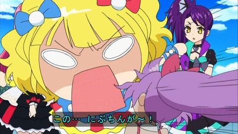 プリパラ 36話 感想