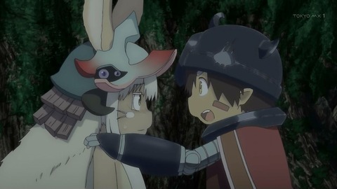メイドインアビス 第13話 感想 上昇負荷を試されてるのは僕らだった 最終回 前半 あにこ便 メイドインアビス 第13話 感想 上昇負荷を試されてるのは僕らだった 最終回 前半 あにこ便