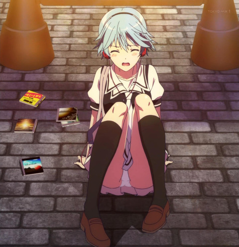 huuka
