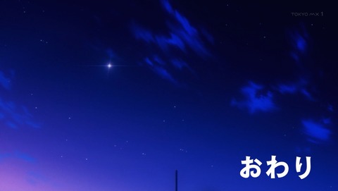 ANCB003176