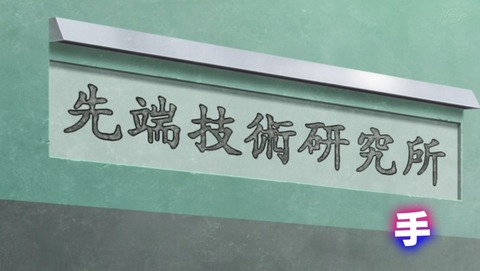 ancb00696