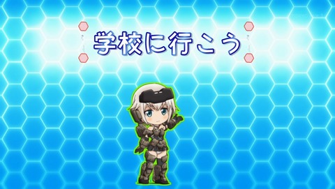 フレームアームズ・ガール 3話 感想 37