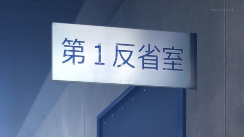 ancb00007